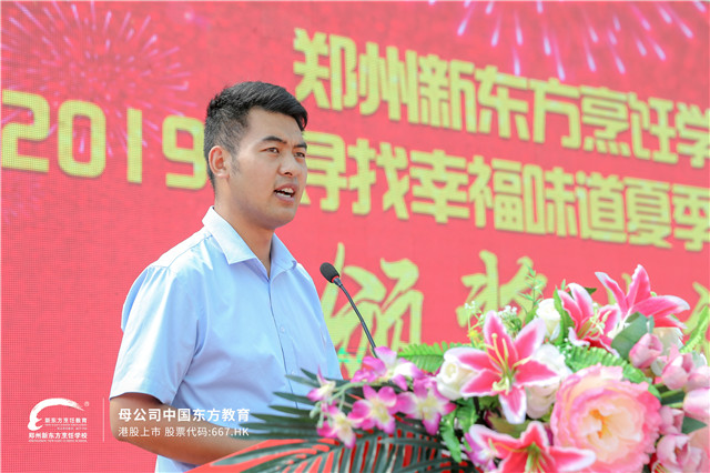 Ѱ���Ҹ�ζ���佱��ʽ (21).jpg