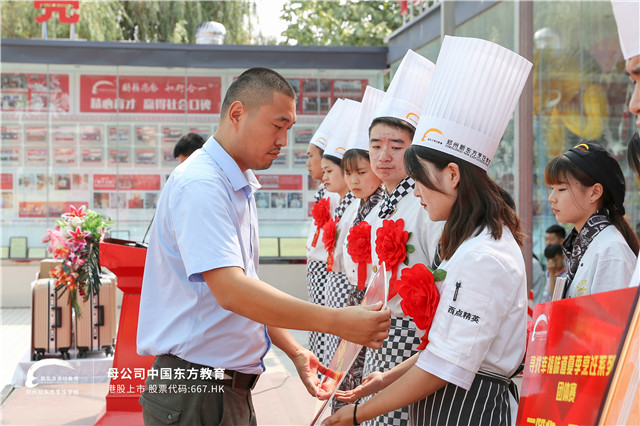 Ѱ���Ҹ�ζ���佱��ʽ (14).jpg