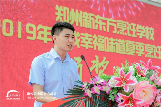 Ѱ���Ҹ�ζ���佱��ʽ (9).jpg