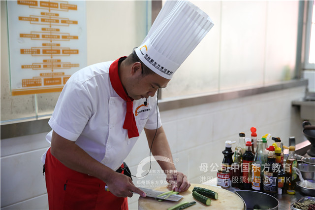 郑州新东方中餐美食体验课 (4).JPG