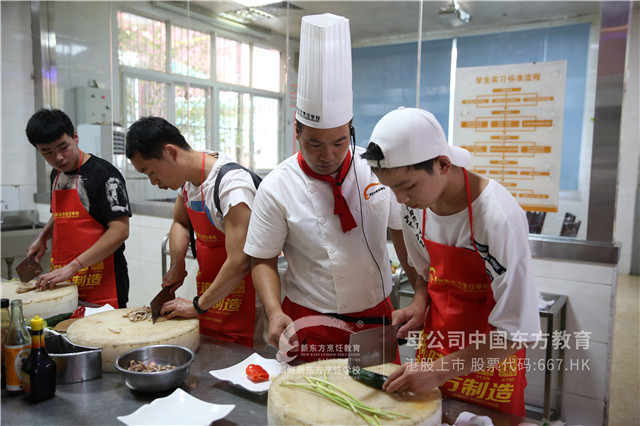 郑州新东方中餐美食体验课 (2).JPG