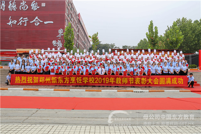 ֣���¶�����ʦ�� ��ʦ��Ӱ.JPG