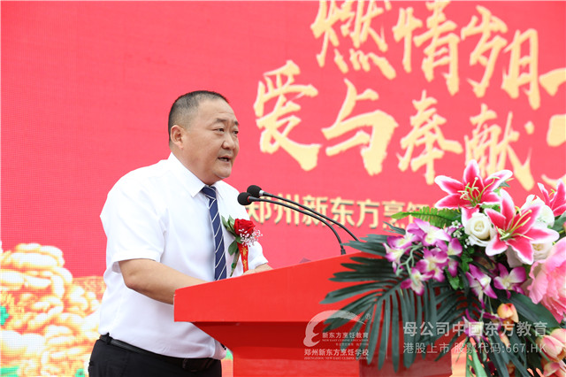 ֣���¶�����ʦ�� У������.JPG