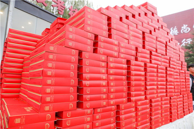 郑州新东方中秋节活动 (6).JPG