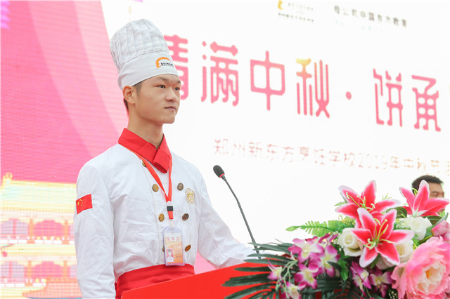 郑州新东方中秋节活动 (10).JPG