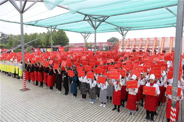 郑州新东方中秋节活动 (3).JPG