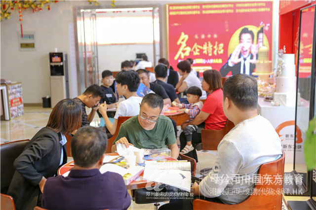 郑州新东方中餐体验课 (18).JPG