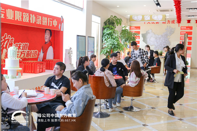 郑州新东方就业接待日 (12).jpg