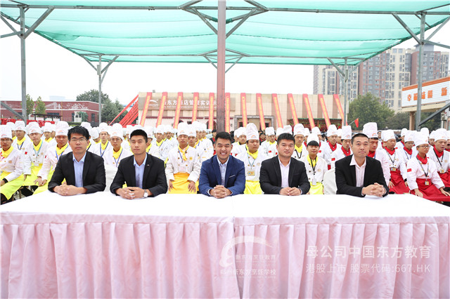 郑州新东方班委受聘仪式 (15).JPG