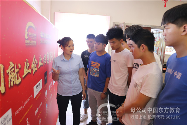 ֣���¶�����ҵ�Ӵ��� (3).JPG