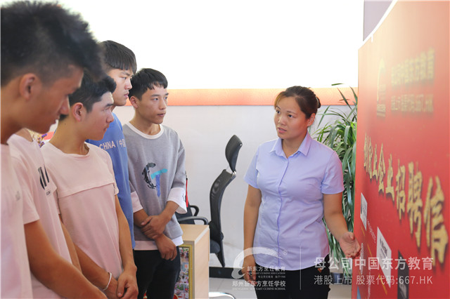 ֣���¶�����ҵ�Ӵ��� (5).JPG