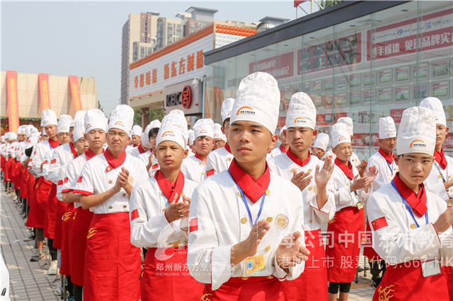 郑州新东方教学质量百日工程 (10).JPG