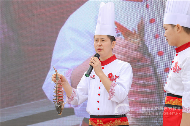 郑州新东方教师公开课 (11).JPG