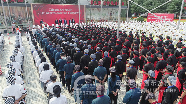 郑州新东方教学质量百日工程 (2).JPG