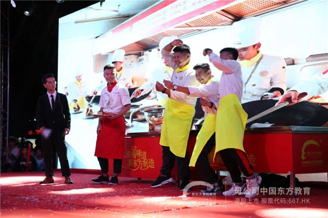 郑州新东方晚会