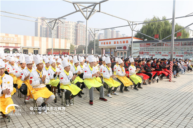 郑州新东方职素课 (7).jpg