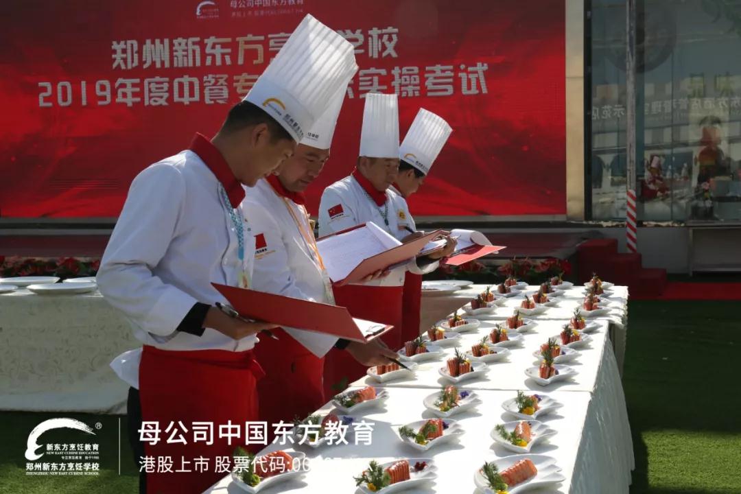 ��֣���¶������ѧУѧ��ʦ��ô����