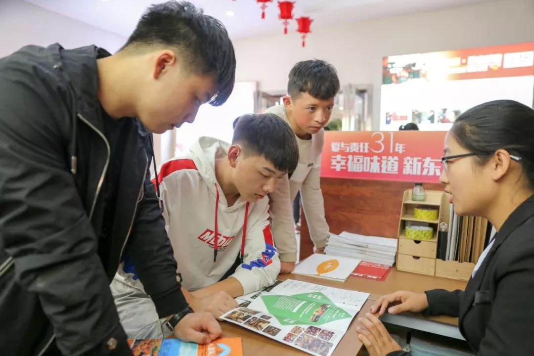 ���Ӿ۽��¶���