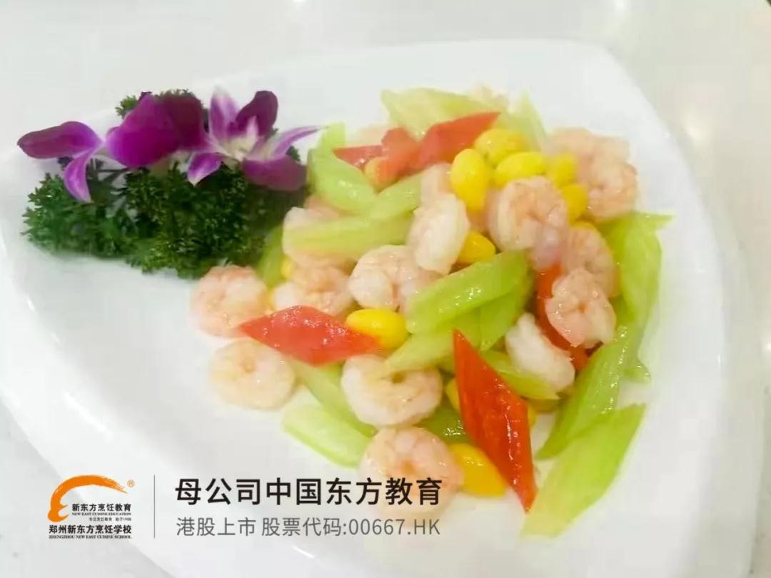 ͣ�β�ͣѧ������Ҳ��ѧ