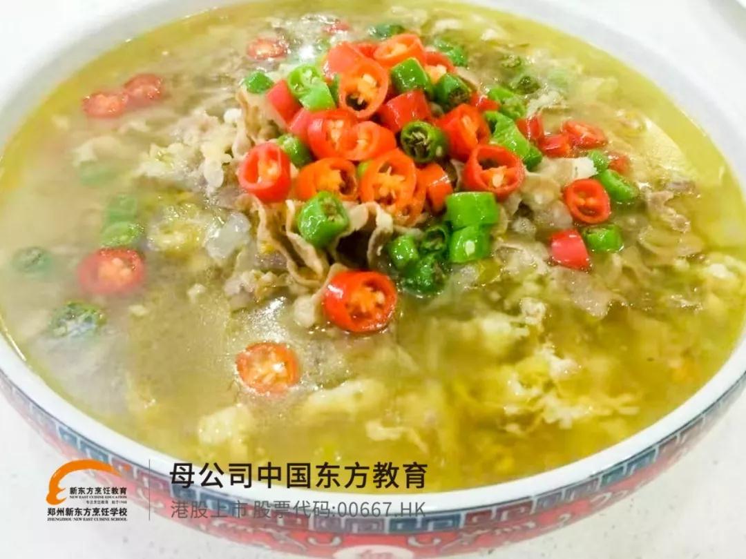 ͣ�β�ͣѧ������Ҳ��ѧ