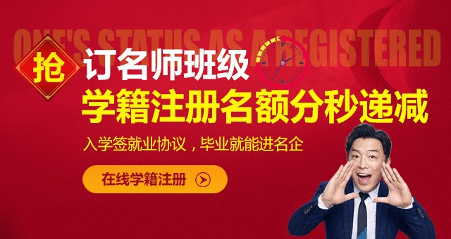 ͣ�β�ͣѧ������Ҳ��ѧ