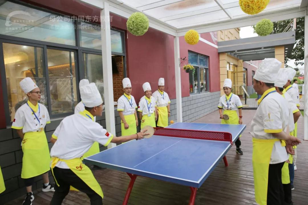 等疫情过后我们一起