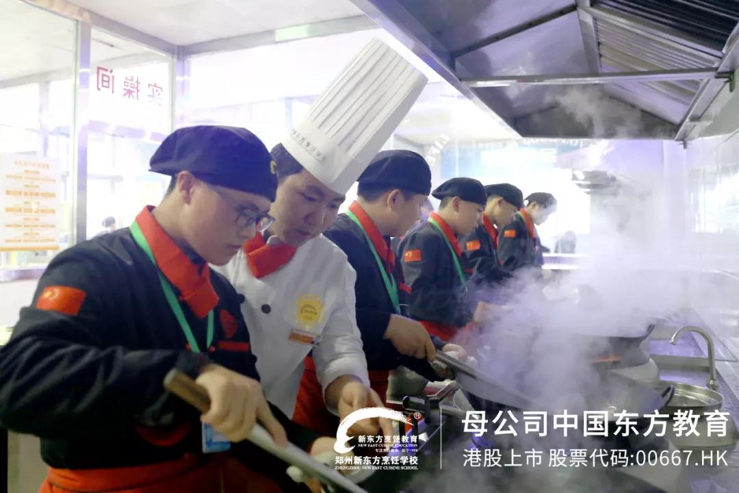 等疫情过后我们一起