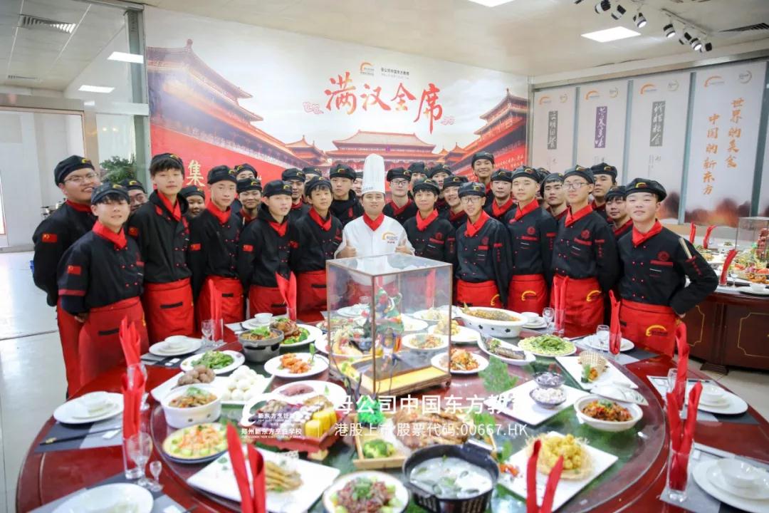 等疫情过后我们一起