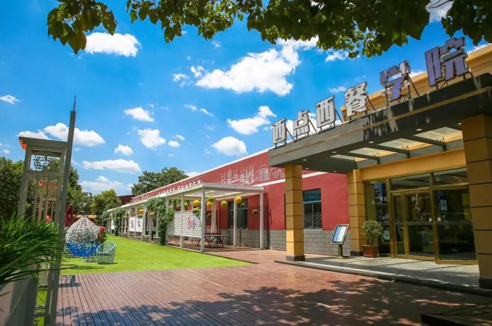 等疫情过后我们一起