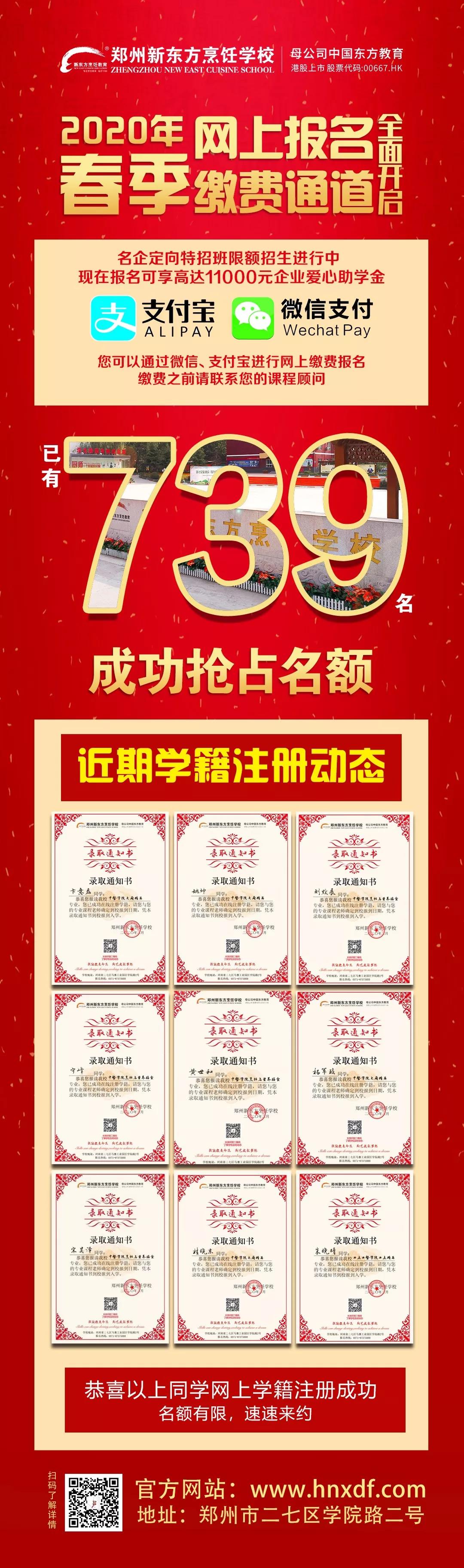 ֣���¶������ѧУ��ô���ò��ã�