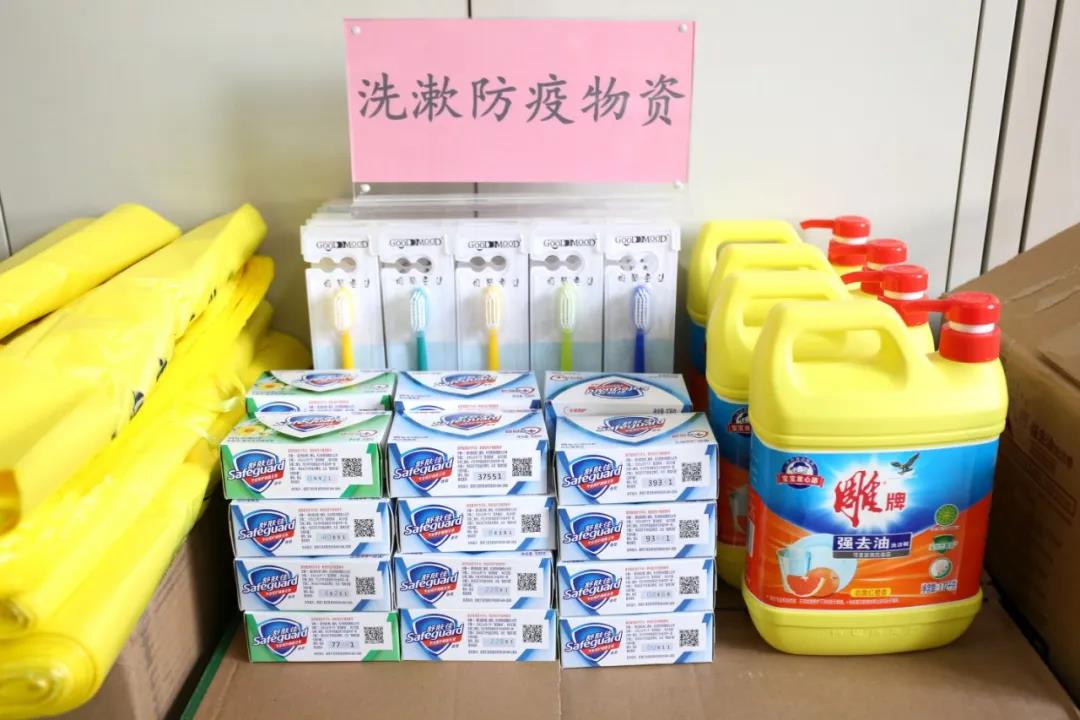 抗击疫情郑州新东方在行动