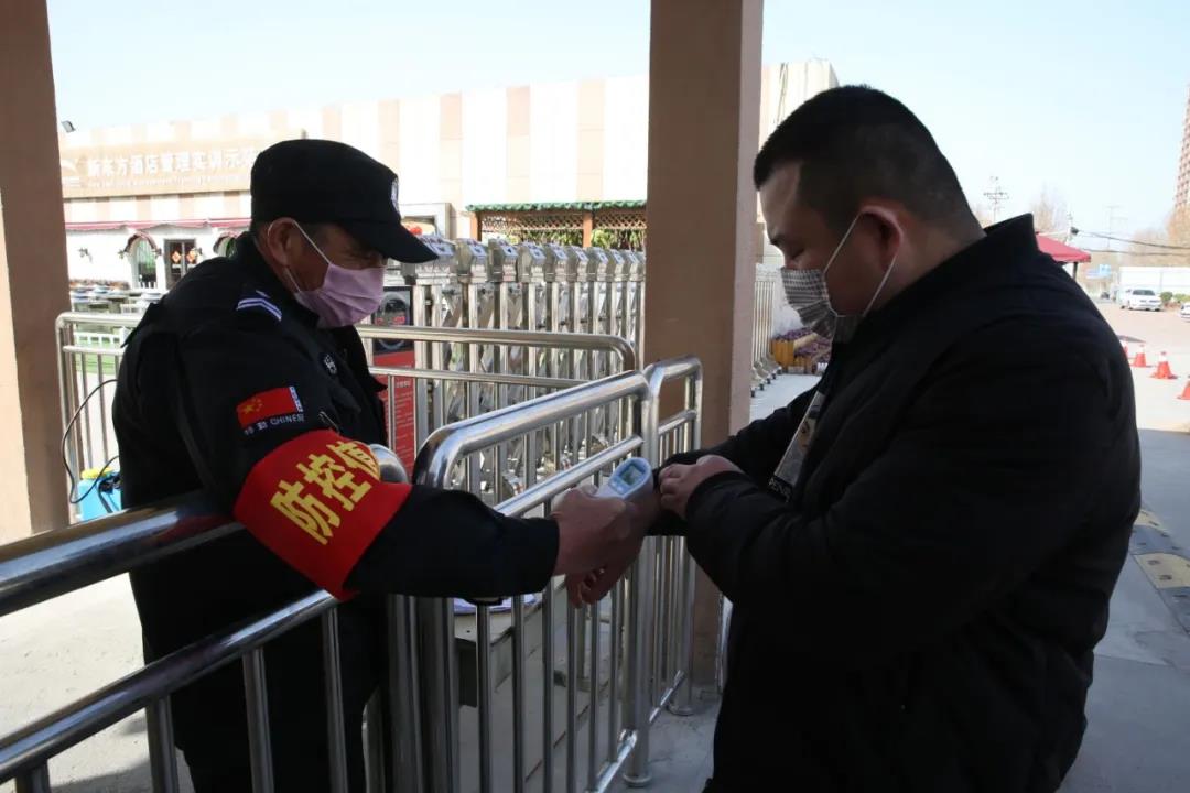 抗击疫情郑州新东方在行动