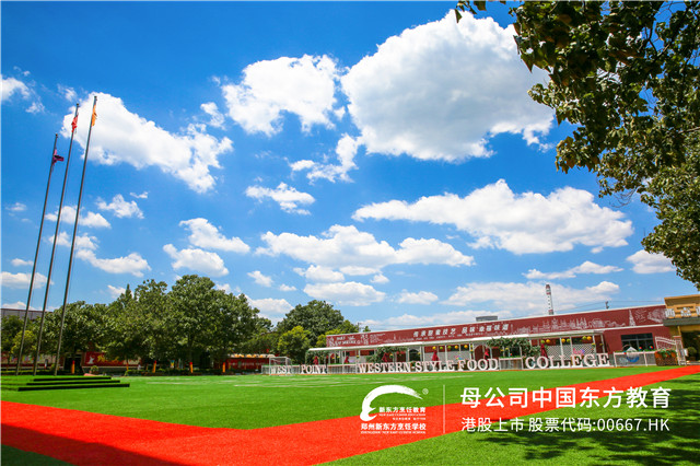 ֣���¶���ѧ��ʦ (6).jpg