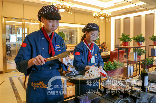 ֣���¶���ѧ�� (7).JPG