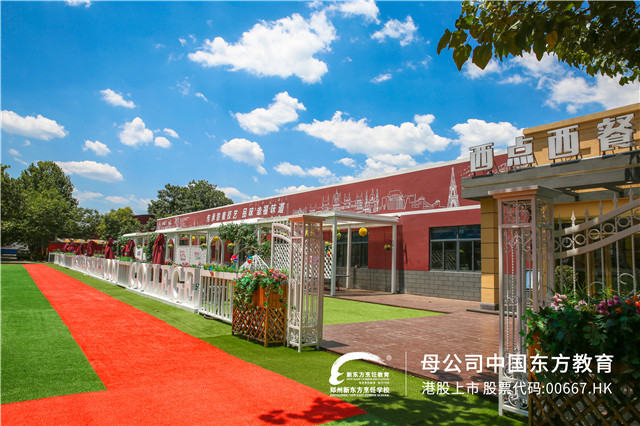 ֣���¶���ѧ��ʦ (7).jpg