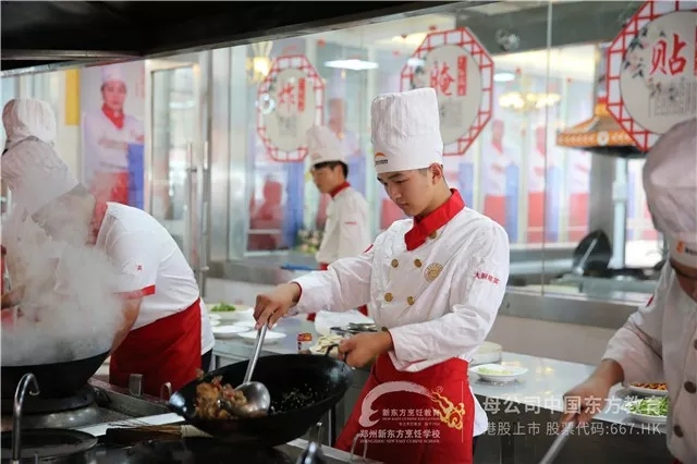 郑州新东方学厨师