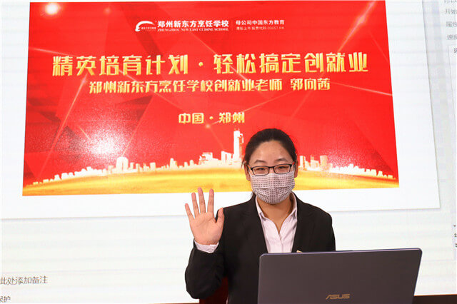 �ƶ˽���-�ƾ�ҵ (3).JPG