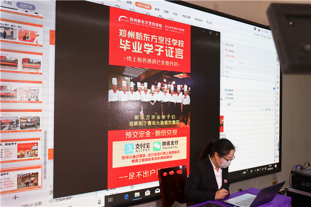 �ƶ˽���-�ƾ�ҵ (7).JPG