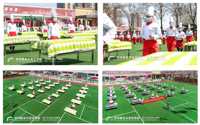 ֣���¶�����ʦ����������