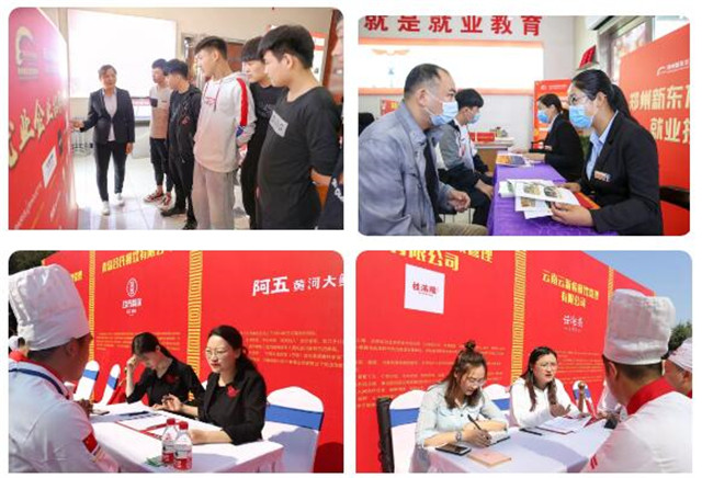 郑州新东方学厨师 (5).jpg