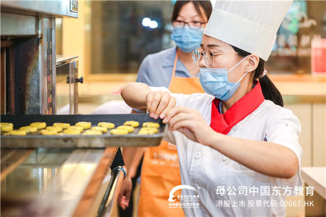 郑州新东方西点体验课 (7).jpg