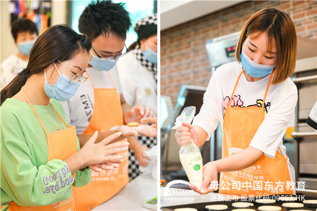 郑州新东方西点体验课 (10).jpg