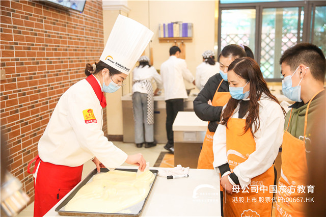 郑州新东方西点体验课 (11).JPG