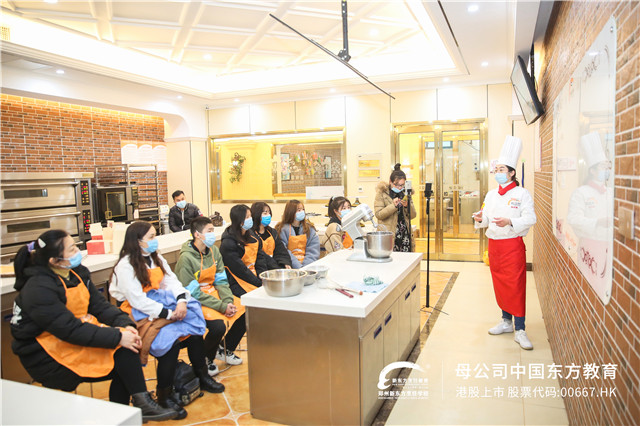 郑州新东方西点体验课 (7).JPG