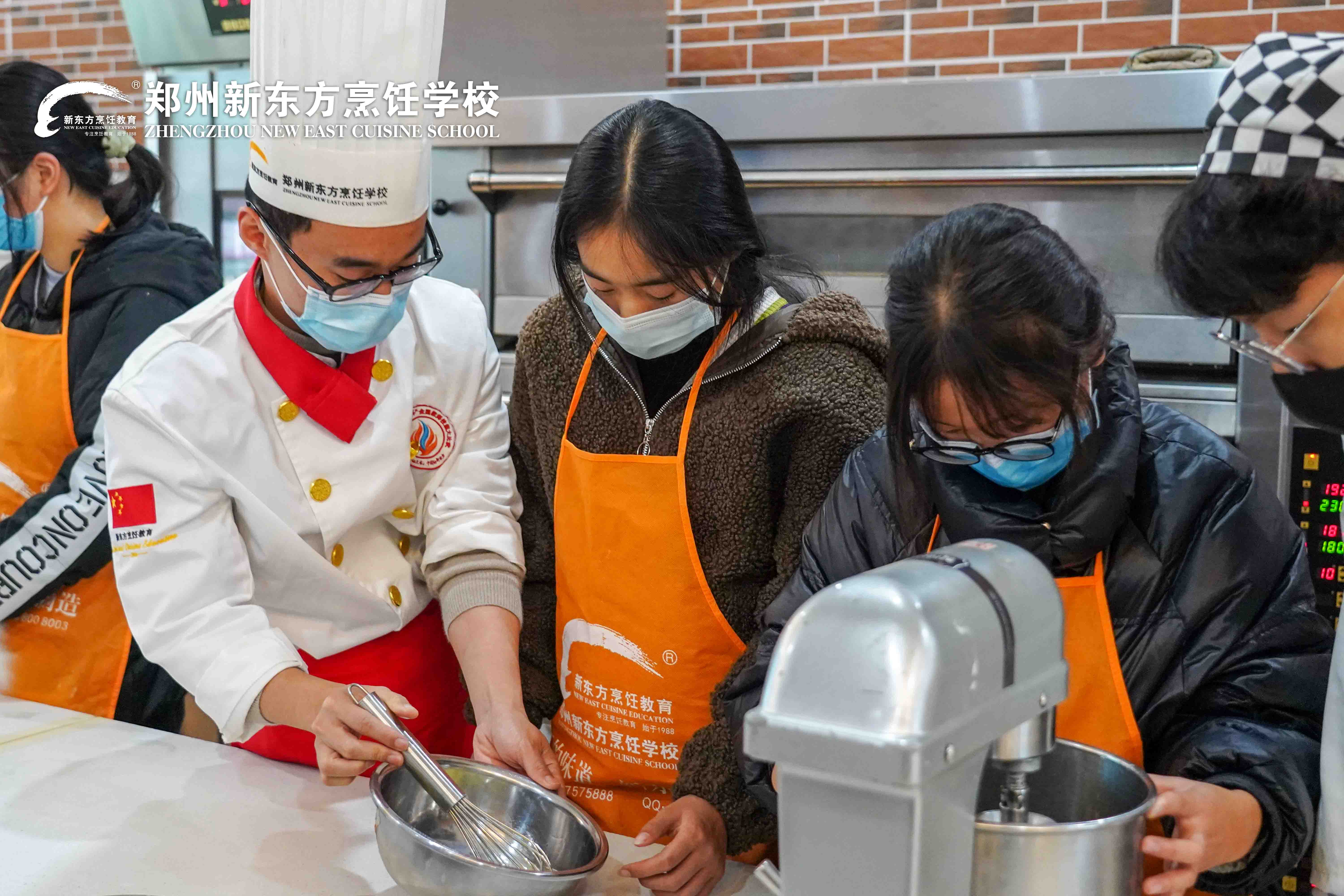 郑州新东方西点体验课 (4).jpg