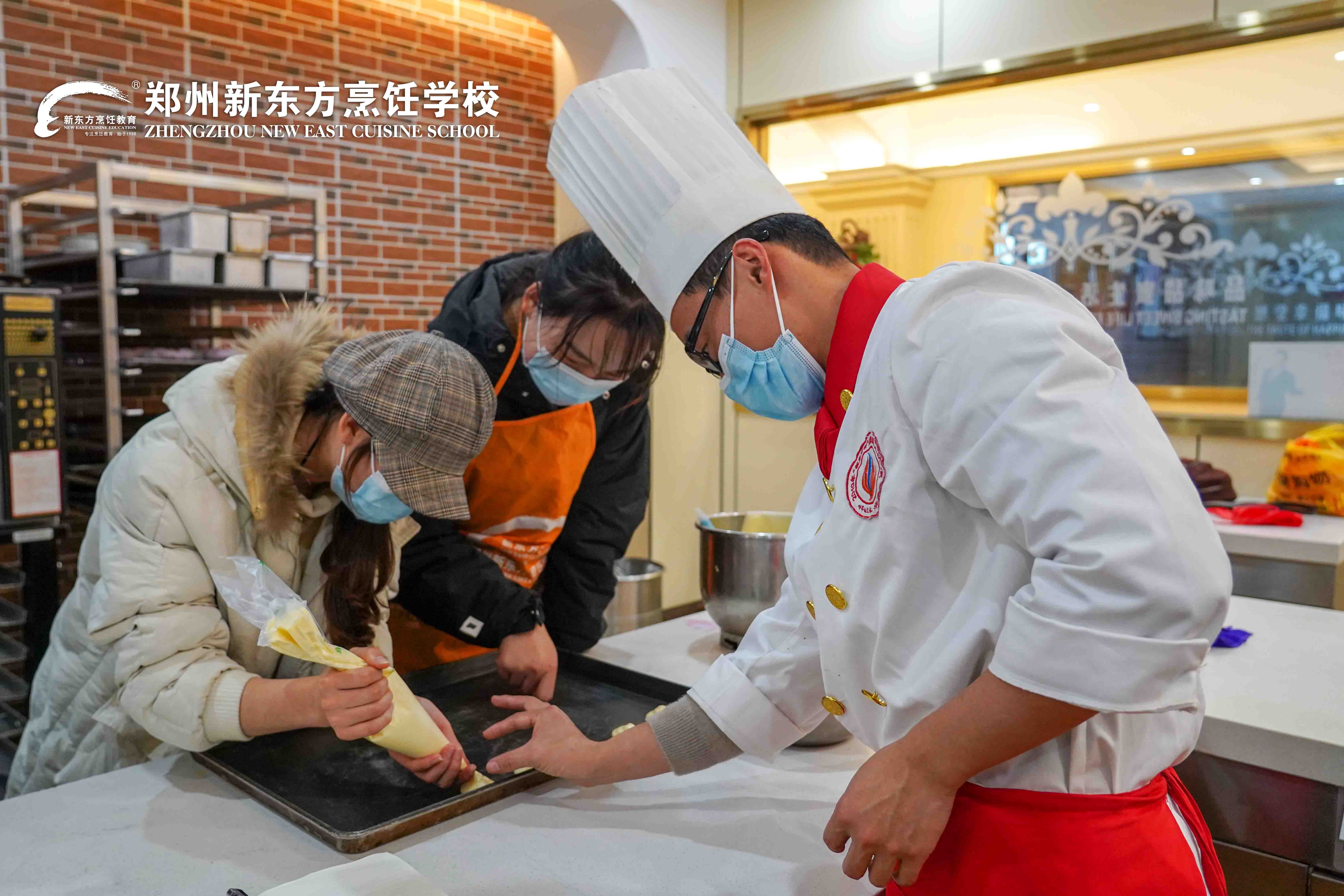 郑州新东方西点体验课 (7).jpg