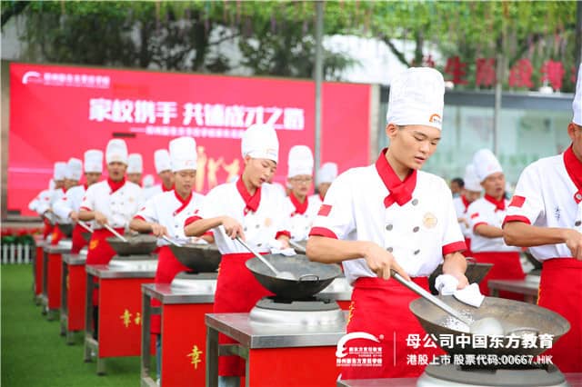 家长见面会技能展示、 (5).JPG