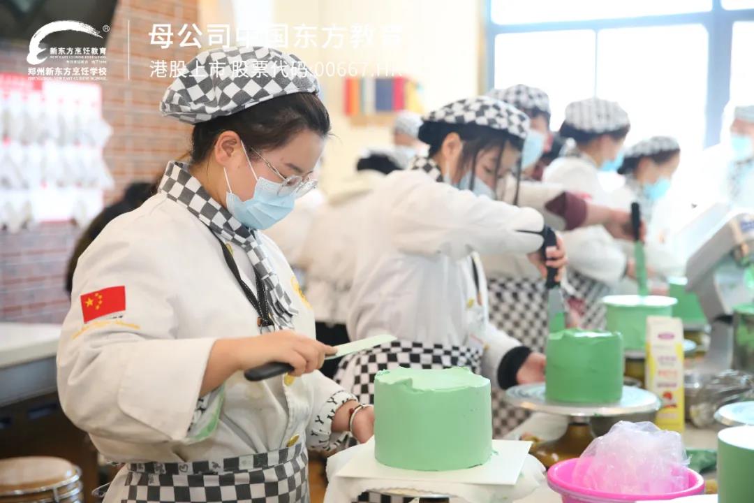 西点专业 (2).jpg