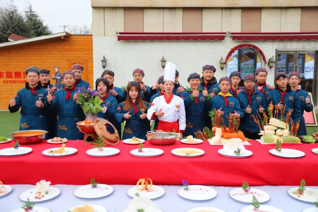 西餐专业 (1).jpg