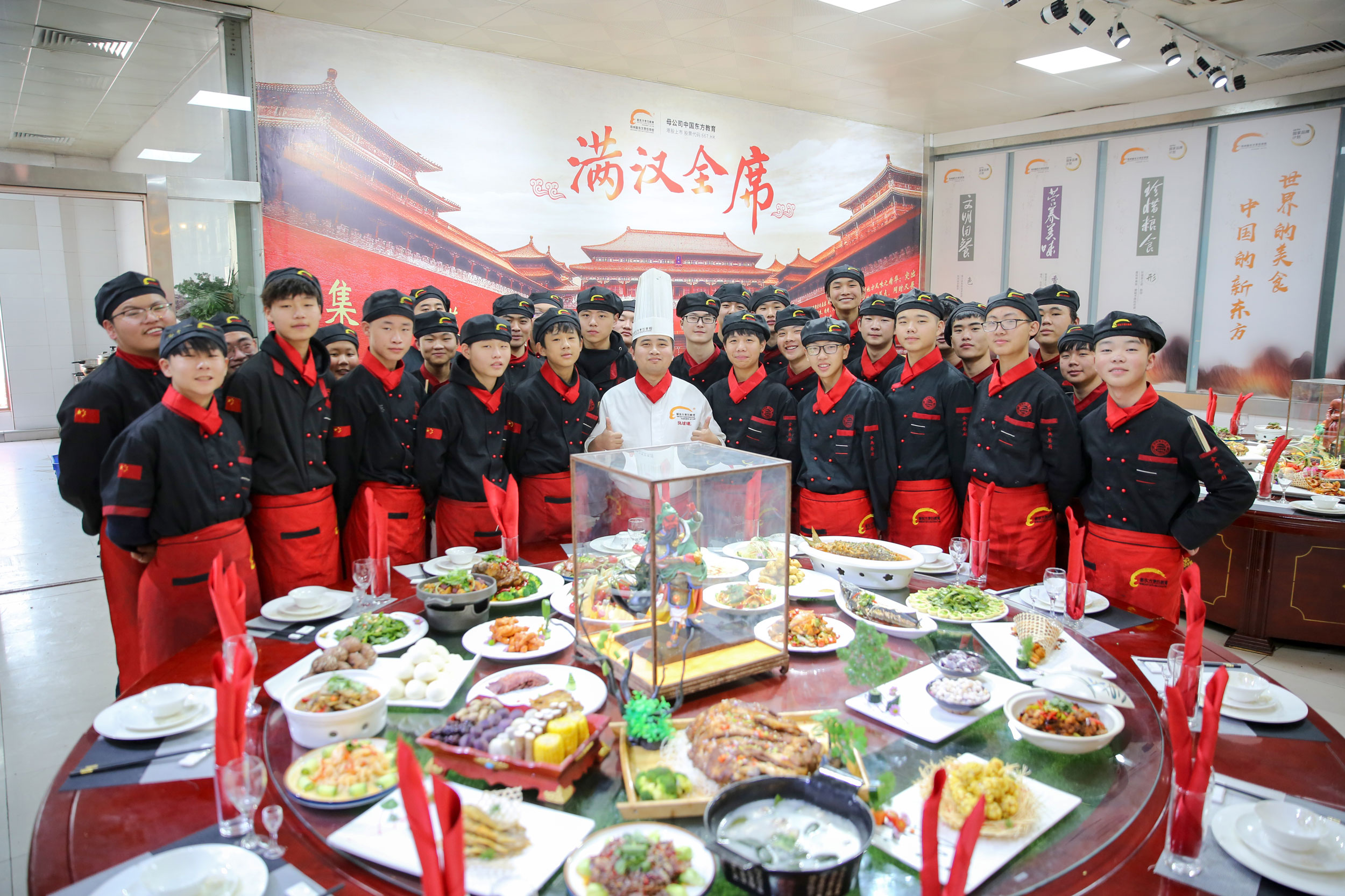 郑州新东方学厨师